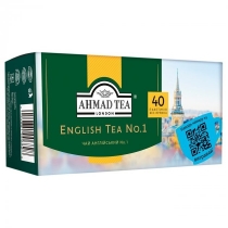 Чай чорний пакетований AHMAD Tea "Англійський №1" 40шт х 2г