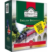 Чай чорний пакетований AHMAD Tea "Англійський до сніданку" 100шт х 2г