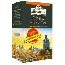 Чай чорний листовий AHMAD Tea London 100г