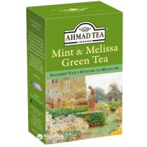 Чай зелений листовий AHMAD Tea з м'ятою та мелісою 75г