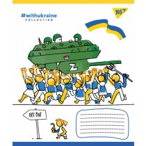 Тетрадь 96 листов, клетка, 