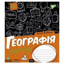 Зошит 48 аркушів, клітинка, ГЕОГРАФІЯ (School workbook)