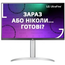 Монітор LCD 27" LG 27UP650-W 2xHDMI, DP, Audio, IPS, Pivot, 3840x2160, DCI-P3 95%, FreeSync, HDR400