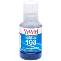 Чорнило WWM 103 Cyan для Epson 140г (E103C) водорозчинне