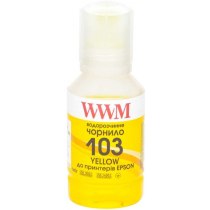 Чорнило WWM 103 Yellow для Epson 140г (E103Y) водорозчинне