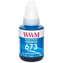Чернило WWM 673 Cyan для Epson 140г (E673C) водорастворимое