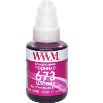 Чернило WWM 673 Magenta для Epson 140г (E673M) водорастворимое