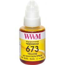 Чернило WWM 673 Yellow для Epson 140г (E673Y) водорастворимое