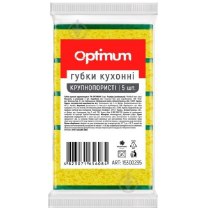 Губка кухонна ТМ PRO service OPTIMUM крупнопориста, 90*60*30 мм 5 шт