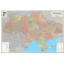 Карта. Україна. Політико-адміністративна карта, 272*193 см , м-б 1:500 000 на планках