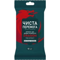 Серветки вологі ЧИСТА ПЕРЕМОГА з екстрактом дерева дракона 10 шт