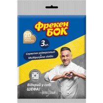 Серветки ТМ Фрекен Бок віскозні, перфоровані, 3 шт