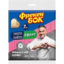 Серветка ТМ Фрекен Бок вологопоглинаюча  «Ефект», 7 шт