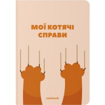 Блокнот "Мої котячі справи"