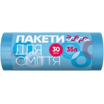 Пакети для сміття ТМ Добра Господарочка, сині, 35 л., 30 шт HDPE