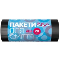 Пакети для сміття ТМ Добра Господарочка,HDPE, 60л., 20 шт.