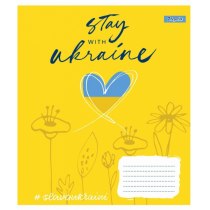 Тетрадь 96 листов, клетка, "Stay with Ukraine"