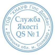 Кліше гумове для штампу розміром 7 -15 кв.см, 1 захист