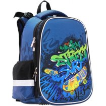 Ранець SchoolCase "Street skate", 2 відд., 39*28*22см, PL, арт. 2219C, CLASS