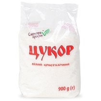 Цукор-пісок фасований 0.900 кг.