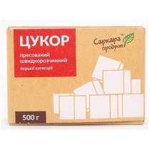 Цукор пресований кубик 0.500 кг