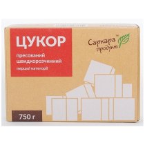 Цукор пресований кубик 0.750 кг