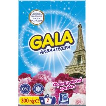 Пральний порошок Gala Аква-Пудра Французький аромат 300г