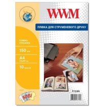 Плівка WWM водостійка напівпрозора не самоклеюча 180мкм, A4, 10л