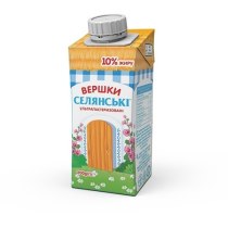 Вершки ультрапастеризовані 