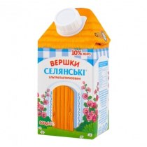 Вершки ультрапастеризовані "Селянські" 500 г 10% жирність