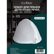 Чохол для прання делікатних речей