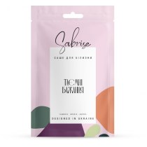 Sabrise Ароматичне саше "Таємні бажання", 20 г