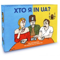 Гра для компанії "Хто я in UA?"