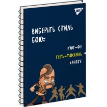 Зошит для записів YES А5/80 од.спіраль "Ukraine"