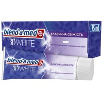 Зубна паста Blend-a-med 3D White Класична свіжість 75 мл