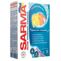 Активний пральний порошок автом гірська свіжість ТМ SARMA, 400 г