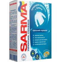 Пральний порошок для ручного прання ТМ SARMA  400 г