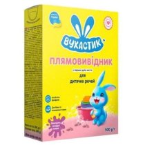 Засіб плямовивідний ТМ ВУХАСТИК, 500 г