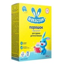 Пральний порошок автомат ТМ ВУХАСТИК, 400 г