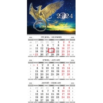 Календар квартальний настінний економ на 1 пружину 2024 (Рік Дракона асорті)