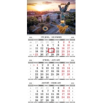 Календар квартальний настінний економ на 1 пружину 2024 (Київ асорті)