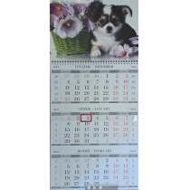 Календар квартальний настінний економ на 1 пружину 2024 (Тварини асорті)