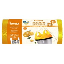 Пакеты д/мусора Fantasy с ручками ЦИТРУС 35л 20шт (32)