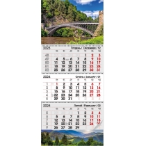 Календар квартальний настінний на 3 пружини 2024 Міст
