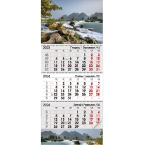 Календар квартальний настінний на 3 пружини 2024 Водоспад