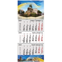 Календар квартальний настінний на 3 пружини 2024 Б.Хмельницький