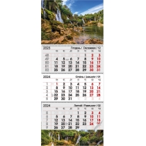 Календар квартальний настінний на 3 пружини 2024 Водограй