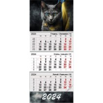 Календар квартальний настінний на 3 пружини 2024 Котик