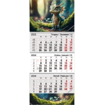 Календар квартальний настінний на 3 пружини 2024 Символ року