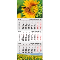 Календар квартальний настінний на 3 пружини 2024 Соняшник